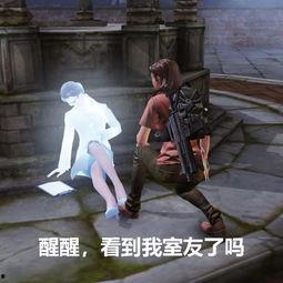 吃瓜少女娱乐游戏