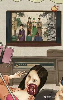 娱乐圈吃瓜图片图文版