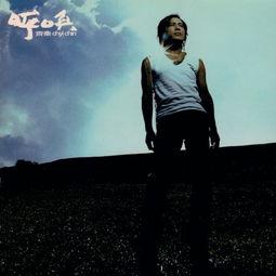 齐秦 狼 创作背景,齐秦音乐世界中的孤独与自由