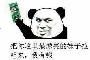 荤段子搞笑视频,荤段子搞笑视频大盘点